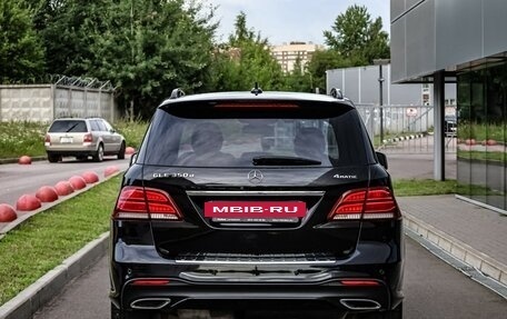 Mercedes-Benz GLE, 2017 год, 3 100 000 рублей, 6 фотография