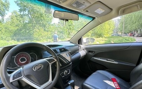 Lifan X50, 2018 год, 700 000 рублей, 6 фотография