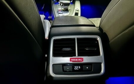 Audi A5, 2018 год, 3 550 000 рублей, 21 фотография
