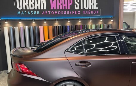 Lexus IS III, 2014 год, 2 600 000 рублей, 18 фотография