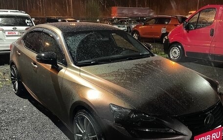 Lexus IS III, 2014 год, 2 600 000 рублей, 19 фотография