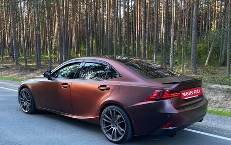 Lexus IS III, 2014 год, 2 600 000 рублей, 8 фотография
