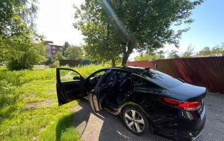 KIA Optima IV, 2016 год, 1 670 000 рублей, 2 фотография