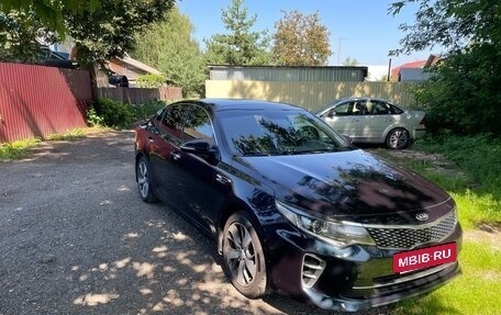 KIA Optima IV, 2016 год, 1 670 000 рублей, 4 фотография