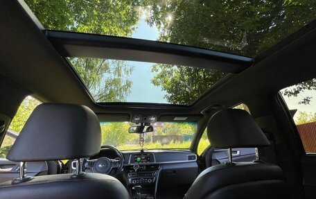 KIA Optima IV, 2016 год, 1 670 000 рублей, 10 фотография