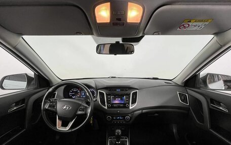 Hyundai Creta I рестайлинг, 2016 год, 1 290 000 рублей, 11 фотография
