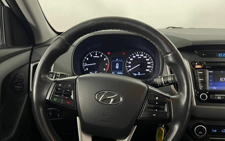 Hyundai Creta I рестайлинг, 2016 год, 1 290 000 рублей, 18 фотография