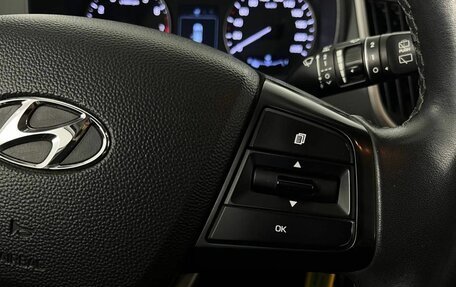 Hyundai Creta I рестайлинг, 2016 год, 1 290 000 рублей, 20 фотография