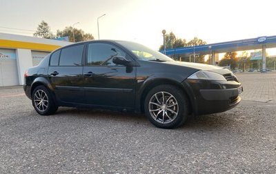 Renault Megane II, 2005 год, 380 000 рублей, 1 фотография