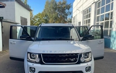 Land Rover Discovery IV, 2016 год, 7 100 000 рублей, 1 фотография