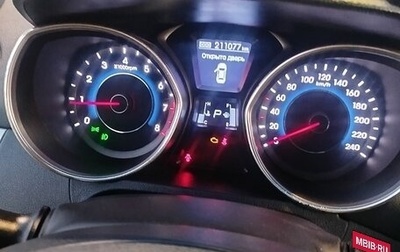 Hyundai Elantra V, 2012 год, 450 000 рублей, 1 фотография