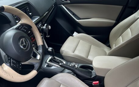 Mazda CX-5 II, 2014 год, 1 950 000 рублей, 16 фотография