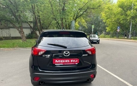Mazda CX-5 II, 2014 год, 1 950 000 рублей, 3 фотография