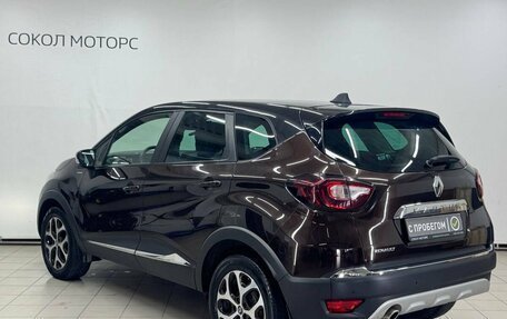 Renault Kaptur I рестайлинг, 2018 год, 1 599 900 рублей, 2 фотография