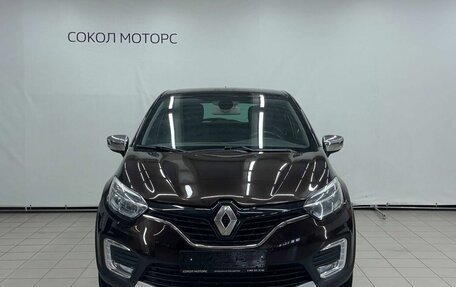 Renault Kaptur I рестайлинг, 2018 год, 1 599 900 рублей, 3 фотография