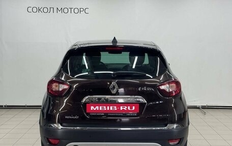 Renault Kaptur I рестайлинг, 2018 год, 1 599 900 рублей, 4 фотография
