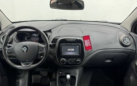Renault Kaptur I рестайлинг, 2018 год, 1 599 900 рублей, 7 фотография