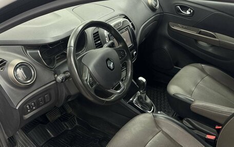 Renault Kaptur I рестайлинг, 2018 год, 1 599 900 рублей, 10 фотография