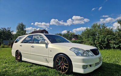 Toyota Mark II IX (X110), 2003 год, 850 000 рублей, 1 фотография