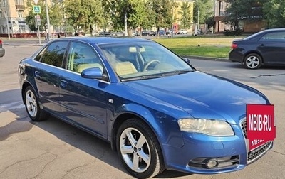 Audi A4, 2007 год, 940 000 рублей, 1 фотография