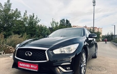 Infiniti Q50 I рестайлинг, 2017 год, 1 900 000 рублей, 1 фотография