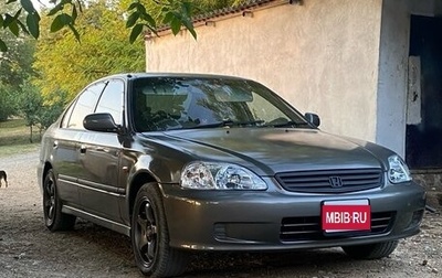 Honda Civic Ferio III, 1998 год, 370 000 рублей, 1 фотография