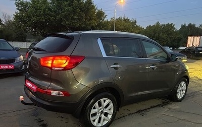 KIA Sportage III, 2014 год, 1 500 000 рублей, 1 фотография