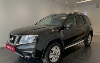 Nissan Terrano III, 2021 год, 949 000 рублей, 1 фотография