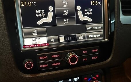 Volkswagen Touareg III, 2012 год, 2 200 000 рублей, 12 фотография