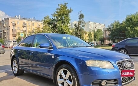 Audi A4, 2007 год, 940 000 рублей, 12 фотография