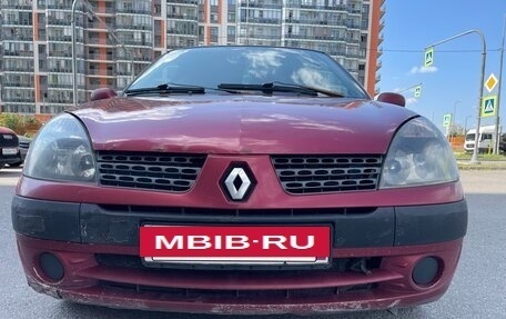 Renault Clio III, 2001 год, 150 000 рублей, 12 фотография