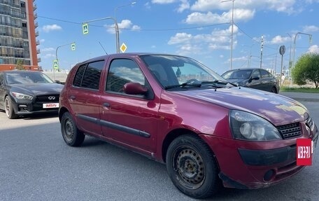 Renault Clio III, 2001 год, 150 000 рублей, 3 фотография