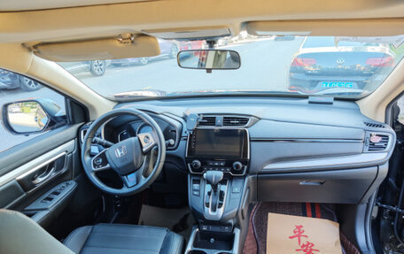 Honda CR-V IV, 2021 год, 2 350 000 рублей, 9 фотография