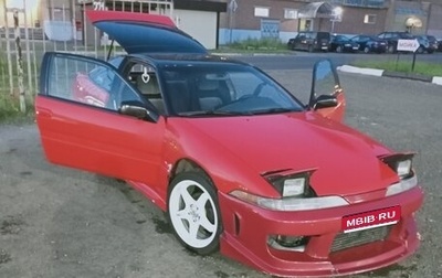 Mitsubishi Eclipse I, 1993 год, 400 000 рублей, 1 фотография