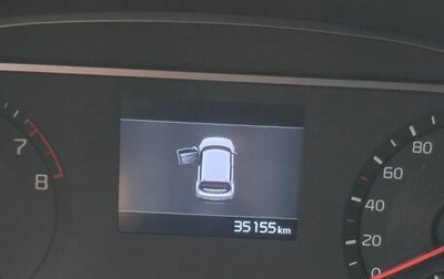KIA Soul III, 2021 год, 2 170 000 рублей, 1 фотография