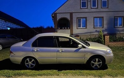 Mitsubishi Lancer IX, 2005 год, 365 000 рублей, 1 фотография