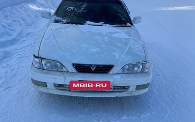 Toyota Vista, 1989 год, 250 000 рублей, 1 фотография