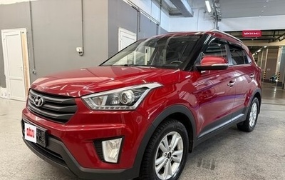 Hyundai Creta I рестайлинг, 2019 год, 1 750 000 рублей, 1 фотография