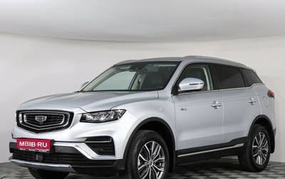 Geely Atlas, 2023 год, 2 097 000 рублей, 1 фотография