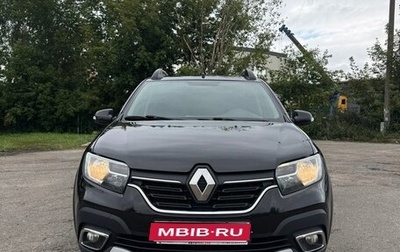 Renault Sandero II рестайлинг, 2019 год, 970 000 рублей, 1 фотография