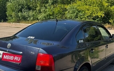Volkswagen Passat B5+ рестайлинг, 1998 год, 520 000 рублей, 1 фотография