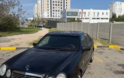 Mercedes-Benz E-Класс, 1995 год, 350 000 рублей, 1 фотография