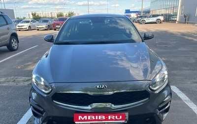 KIA Cerato IV, 2020 год, 1 950 000 рублей, 1 фотография