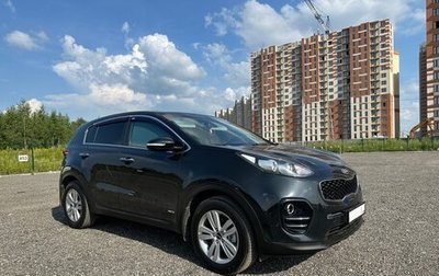 KIA Sportage IV рестайлинг, 2017 год, 2 000 000 рублей, 1 фотография