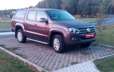 Volkswagen Amarok I рестайлинг, 2014 год, 2 300 000 рублей, 1 фотография