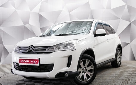 Citroen C4 Aircross, 2012 год, 1 135 000 рублей, 1 фотография