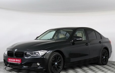 BMW 3 серия, 2014 год, 1 477 000 рублей, 1 фотография