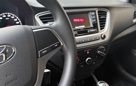 Hyundai Solaris II рестайлинг, 2020 год, 1 350 000 рублей, 4 фотография