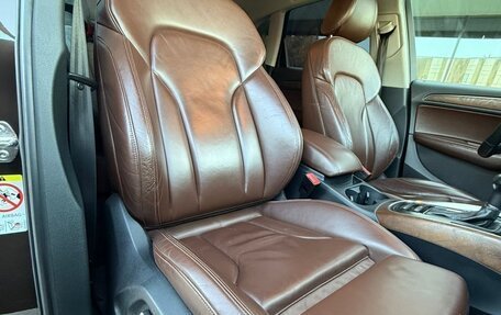Audi Q5, 2013 год, 1 650 000 рублей, 6 фотография