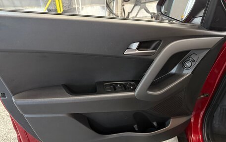 Hyundai Creta I рестайлинг, 2019 год, 1 750 000 рублей, 13 фотография